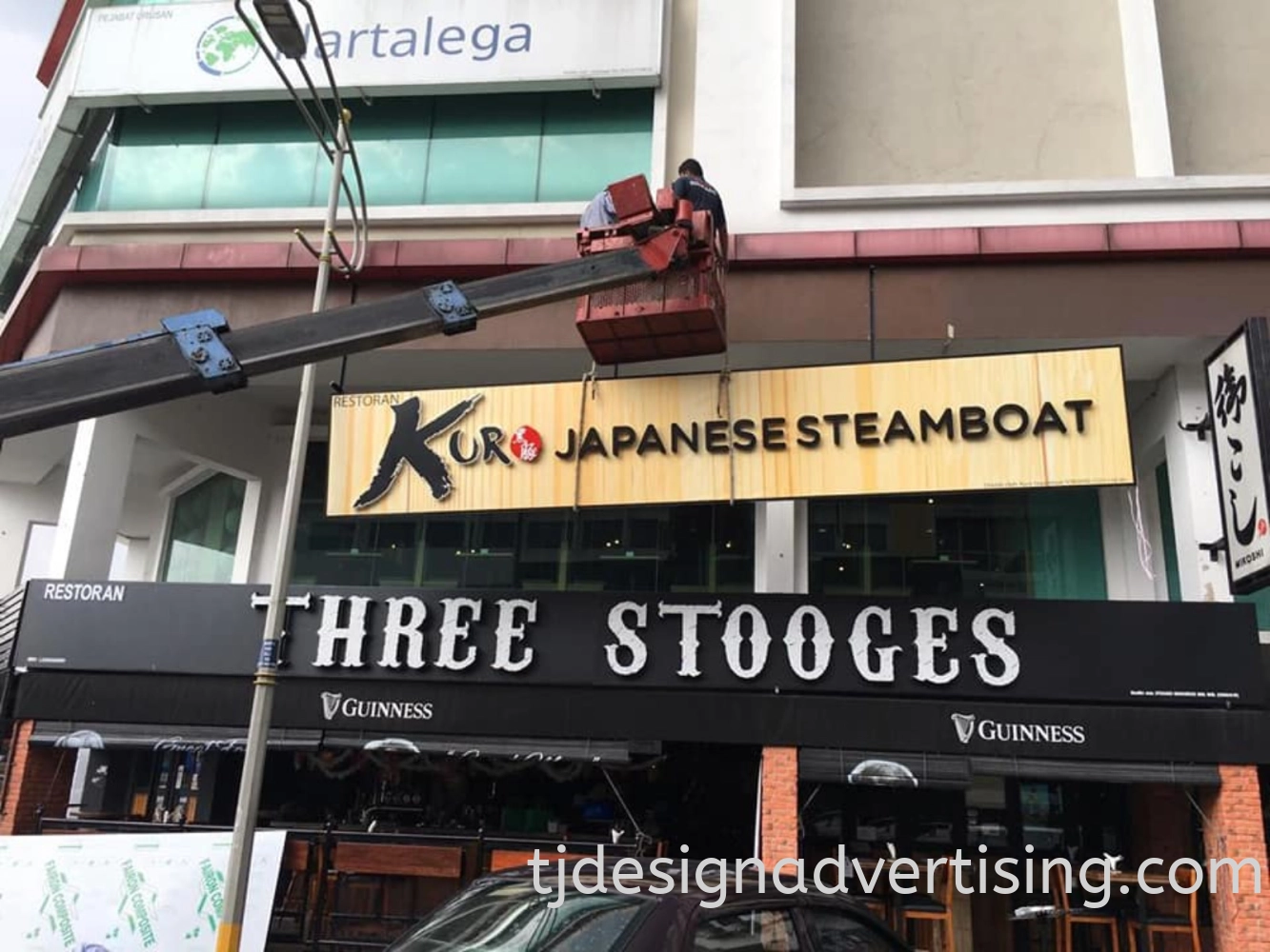 Box-Up 3D Signage - KURO JAPANESE STEAMBOAT