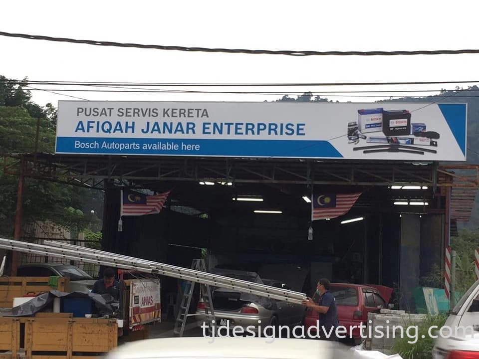 AFIQAH JANAR ENTERPRISE