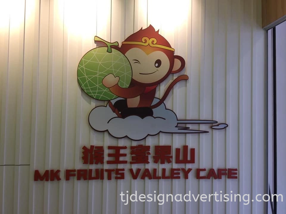 MK FRUIT VALLEY CAFE