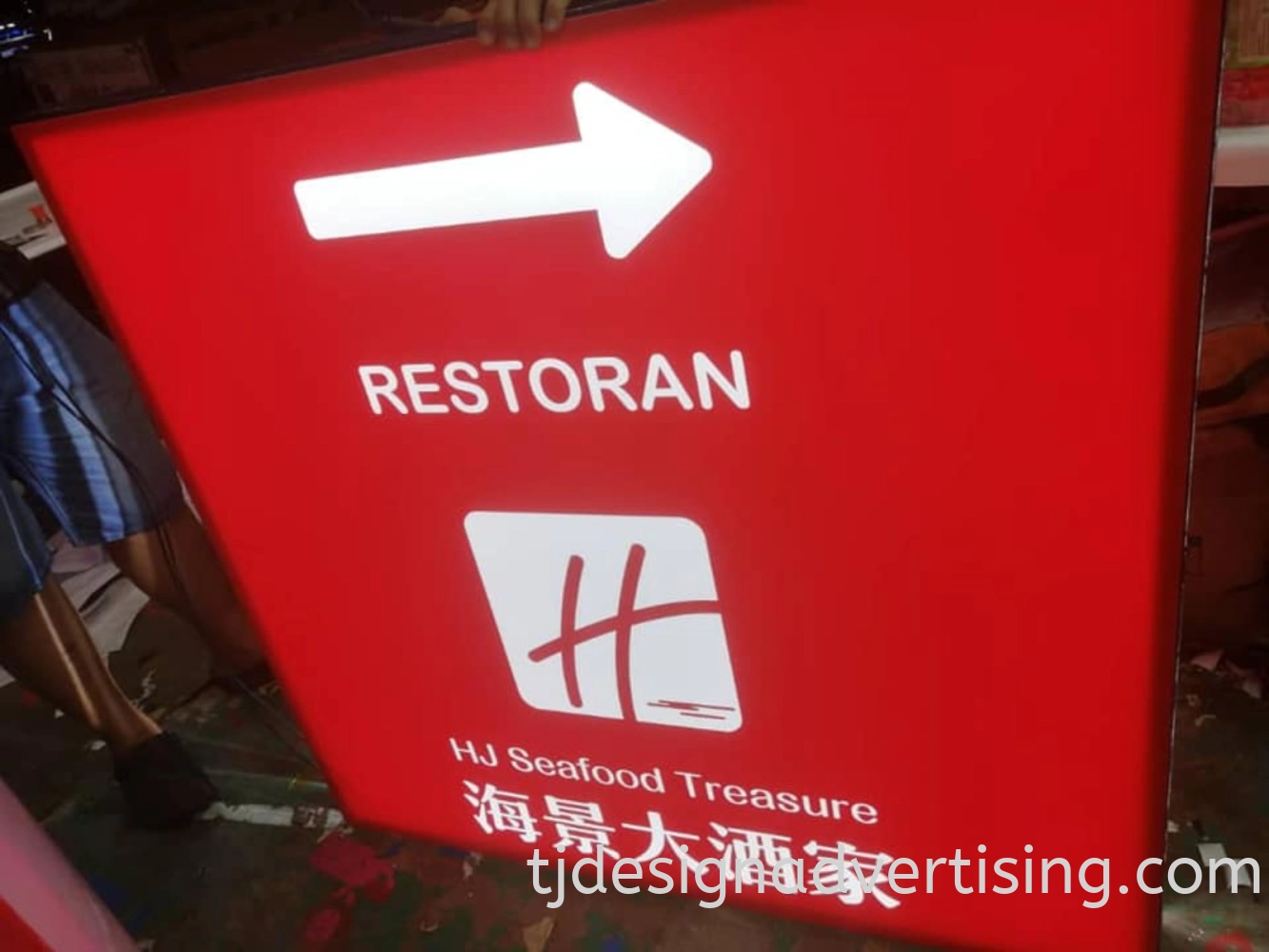 KOTAK LAMPU LED PAPAN TANDA - HJ SEAFOOD TREASURE