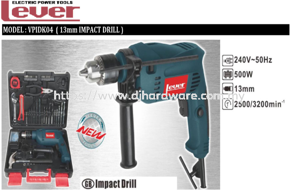 LEVER ELECTRIC POWER TOOLS ELECTRIC IMPACT DRILL 13mm VPIDK04 (TS) SAW POWER TOOLS TOOLS & EQUIPMENTS Selangor, Malaysia, Kuala Lumpur (KL), Sungai Buloh Supplier, Suppliers, Supply, Supplies | DJ Hardware Trading (M) Sdn Bhd