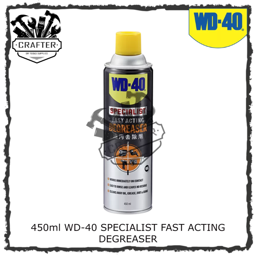 450ml WD-40 SPECIALIST FAST ACTING DEGREASER