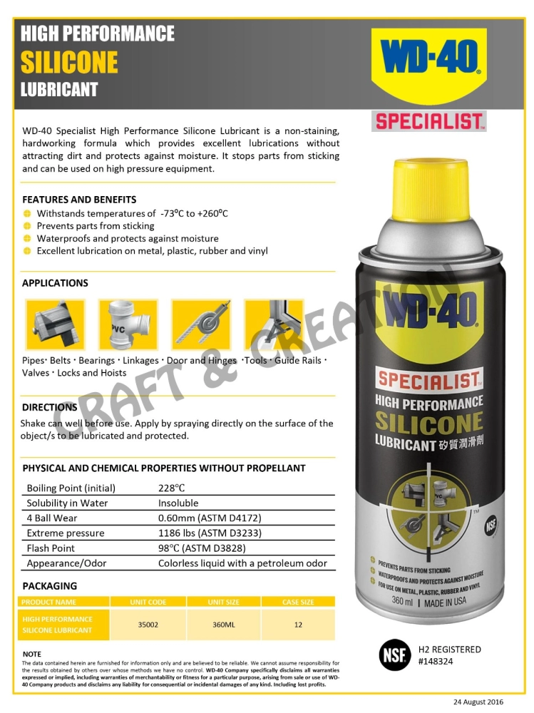360ml WD-40 HIGH PERFORMANCE SILICONE LUBRICANT HOUSEHOLD