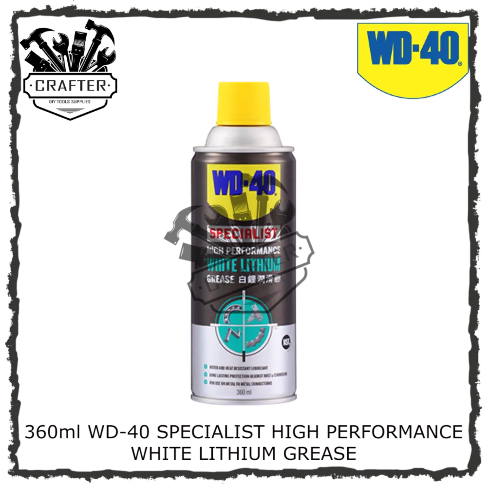 360ml WD-40 HIGH PERFORMANCE WHITE LITHIUM GREASE