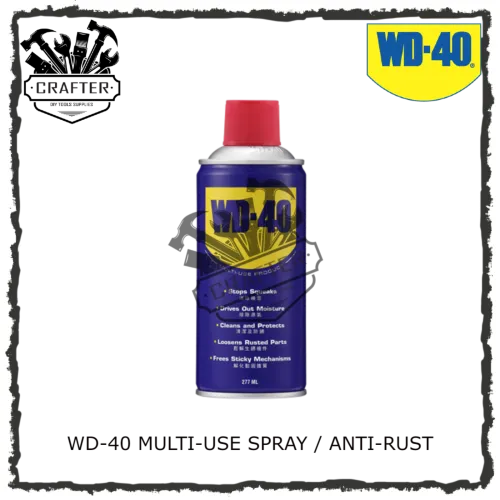 WD-40 MULTI-USE SPRAY / ANTI RUST