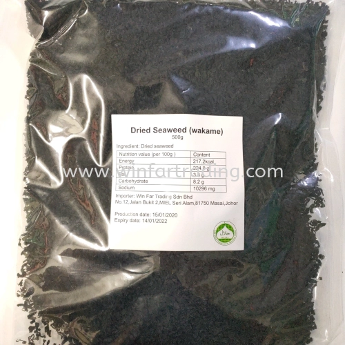 DRIED CUT WAKAME HALAL 500G