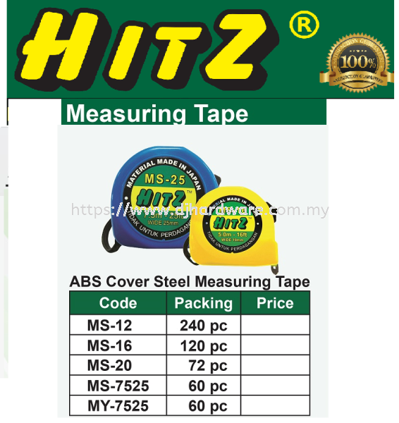 HITZ MEASURING ABS COVER STEEL MEASURING TAPE (WS) LEVELS & MEASURING HAND TOOLS TOOLS & EQUIPMENTS Selangor, Malaysia, Kuala Lumpur (KL), Sungai Buloh Supplier, Suppliers, Supply, Supplies | DJ Hardware Trading (M) Sdn Bhd