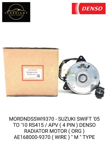 MORDNDSSWI9370 - SUZUKI SWIFT '05 TO '10 RS415 / APV ( 4 PIN ) DENSO RADIATOR MOTOR ( ORG ) AE168000-9370 ( WIRE ) " M " TYPE