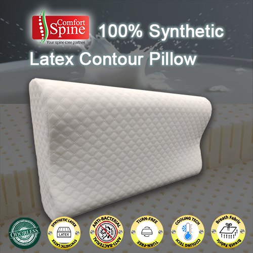 Latex Feel Contour Pillow Neck Therapy with Cool Silk Fabric [Premium Grade] OEM Pillow OEM Service Malaysia, Selangor, Kuala Lumpur (KL) Supplier, Manufacturer, Supply, Supplies | Vision Foam Ind Sdn Bhd