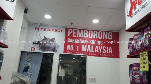 inkjet wallpaper in Kuala Lumpur Percetakan Kertas Dinding Klang, Malaysia Supplier, Supply, Manufacturer | Great Sign Advertising (M) Sdn Bhd