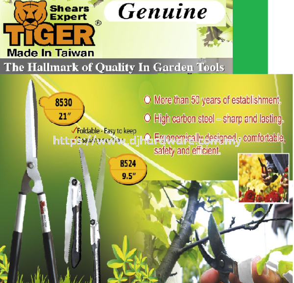 TIGER SHEARS EXPERT 8530 (WS) PLIERS & CUTTERS HAND TOOLS TOOLS & EQUIPMENTS Selangor, Malaysia, Kuala Lumpur (KL), Sungai Buloh Supplier, Suppliers, Supply, Supplies | DJ Hardware Trading (M) Sdn Bhd