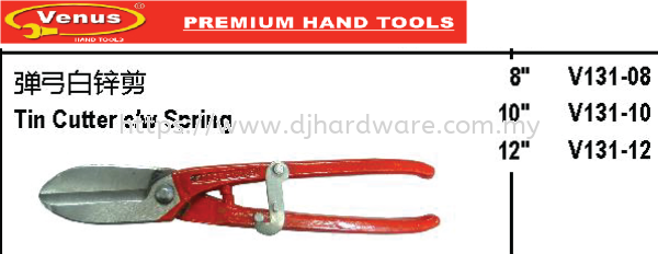 VENUS PREMIUM HAND TOOLS TIN CUTTER CW SPRING (WS) PLIERS & CUTTERS HAND TOOLS TOOLS & EQUIPMENTS Selangor, Malaysia, Kuala Lumpur (KL), Sungai Buloh Supplier, Suppliers, Supply, Supplies | DJ Hardware Trading (M) Sdn Bhd