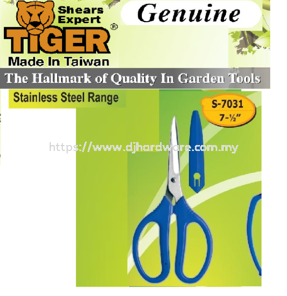 TIGER SHEARS EXPERT S7031 (WS) PLIERS & CUTTERS HAND TOOLS TOOLS & EQUIPMENTS Selangor, Malaysia, Kuala Lumpur (KL), Sungai Buloh Supplier, Suppliers, Supply, Supplies | DJ Hardware Trading (M) Sdn Bhd