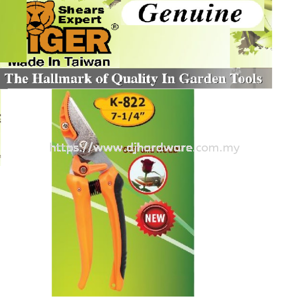 TIGER SHEARS EXPERT K822 (WS) PLIERS & CUTTERS HAND TOOLS TOOLS & EQUIPMENTS Selangor, Malaysia, Kuala Lumpur (KL), Sungai Buloh Supplier, Suppliers, Supply, Supplies | DJ Hardware Trading (M) Sdn Bhd