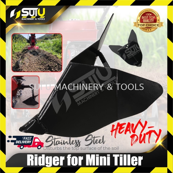 Ridger for Mini Tiller / Mini Tilling Garden Tool Accessories (without stick) Mini Tiller Tiller Agriculture & Gardening Kuala Lumpur (KL), Malaysia, Selangor, Setapak Supplier, Suppliers, Supply, Supplies | Sui U Machinery & Tools (M) Sdn Bhd