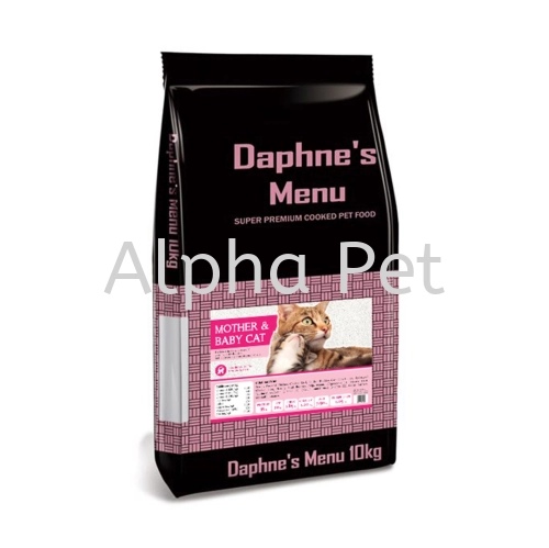 Daphne's Menu (Mum & Baby)