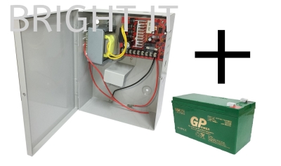 Door Access Power Supply With Backup Battery