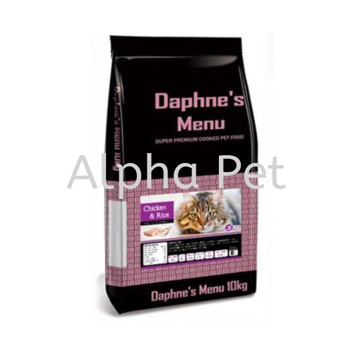 Daphne's Menu (Chicken & Rice)