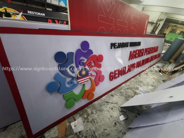 3D box up lettering signage signboard at Kuala Lumpur klang Selangor rimbayu kota kemuning shah alam 3D BOX UP LETTERING SIGNBOARD Klang, Malaysia Supplier, Supply, Manufacturer | Great Sign Advertising (M) Sdn Bhd