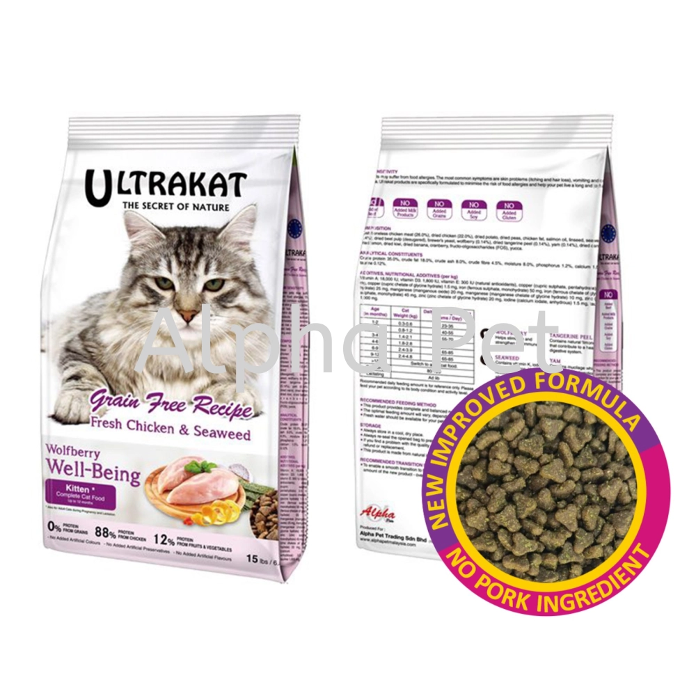 Ultrakat Grain Free Cat Food (Fresh Chicken & Seaweed)