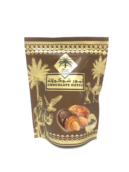 Siafa Dates Almond Dark Chocolate 100gm  KURMA / DATES Arabic Hotel Malaysia, Selangor, Kuala Lumpur (KL), Shah Alam, Petaling Jaya (PJ) Supplier, Manufacturer, Supply, Supplies | Milky Way Food Industries Sdn Bhd