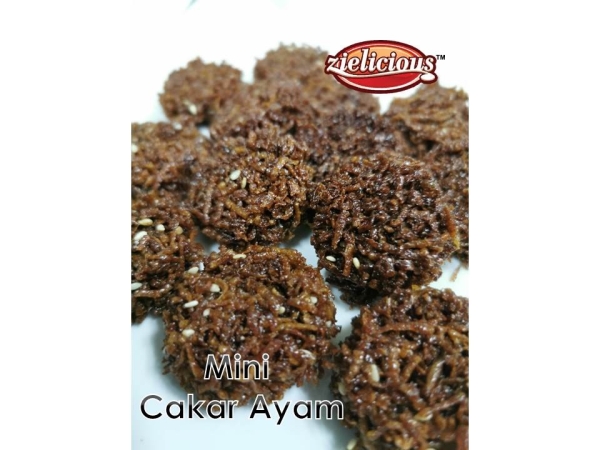 EG18 MINI CAKAR AYAM ITA'S DELIGHT COOKIES ( EG) Hari Raya Delight Hotel Malaysia, Selangor, Kuala Lumpur (KL), Shah Alam, Petaling Jaya (PJ) Supplier, Manufacturer, Supply, Supplies | Milky Way Food Industries Sdn Bhd