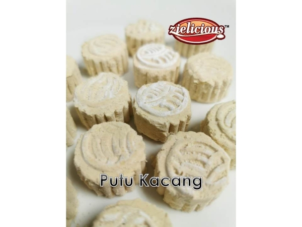 EG21 PUTU KACANG ITA'S DELIGHT COOKIES ( EG) Hari Raya Delight Hotel Malaysia, Selangor, Kuala Lumpur (KL), Shah Alam, Petaling Jaya (PJ) Supplier, Manufacturer, Supply, Supplies | Milky Way Food Industries Sdn Bhd