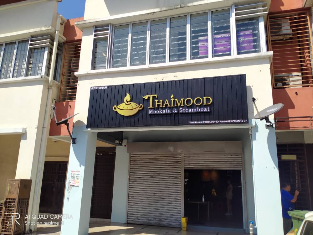 3d Signboard At Selangor