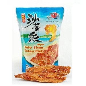 Satay Ikan Bijian 60GM  SNACK Hari Raya Products Malaysia, Selangor, Kuala Lumpur (KL), Shah Alam, Petaling Jaya (PJ) Supplier, Manufacturer, Supply, Supplies | Milky Way Food Industries Sdn Bhd