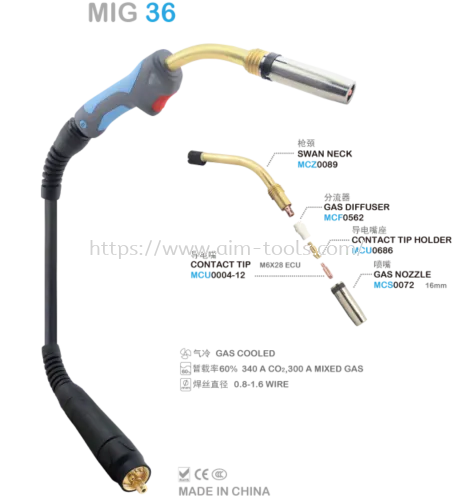 MINOO MB36 MIG/MAG Welding Torch, Euro End, 4M