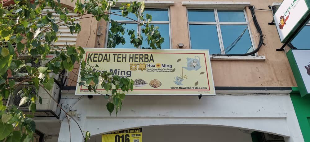 3d Signboard At Kajang