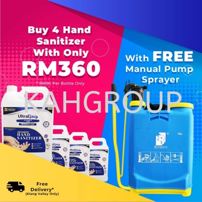 Purchase 4 of 5 Litre Hand Sanitzier @ Free Manual Pmup Sprayer