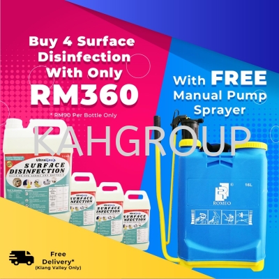 Purchase 4 of 5 Litre Surface Disinfection @ Free Munual Pump Sprayer