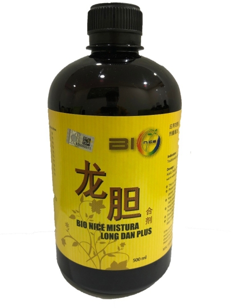 BIO NICE MISTURA LONG DAN PLUS 500ML SYRUP FEVER & BODY HEATINESS TRADITIONAL MEDICINE   Wholesaler, Supplier, Supplies, Supply | NANG HIN MEDICAL SDN BHD