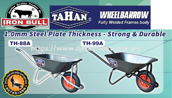 IRON BULL TAHAN WHEELBARROW & HAND TROLLEY FULLY WELDED FRAMES BODY 1.0MM STEEL PLATE THICKNESS STRONG & DURABLE TH99A (WS) WHEELBARROW & TROLLEY WHEELBARROW & TROLLEY TOOLS & EQUIPMENTS Selangor, Malaysia, Kuala Lumpur (KL), Sungai Buloh Supplier, Suppliers, Supply, Supplies | DJ Hardware Trading (M) Sdn Bhd