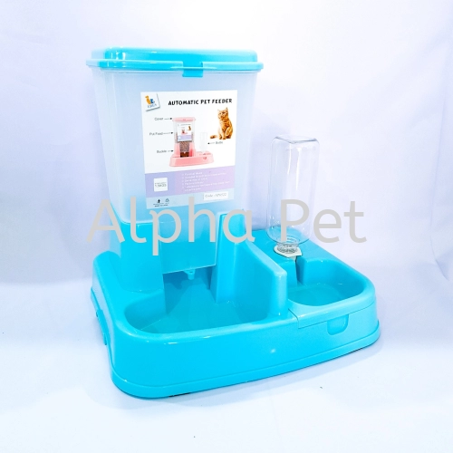 Pet Food & Water Feeder (AP6522)