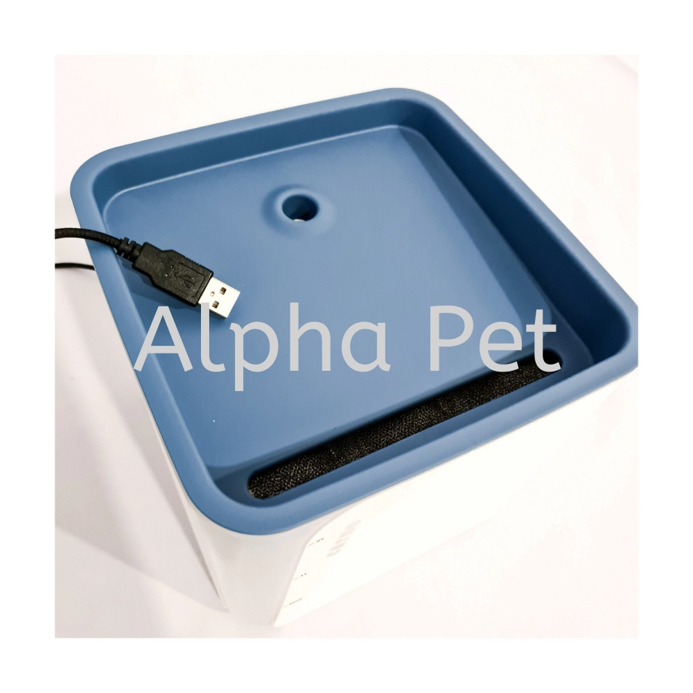 Pet Drinking Fountain (RJ745)