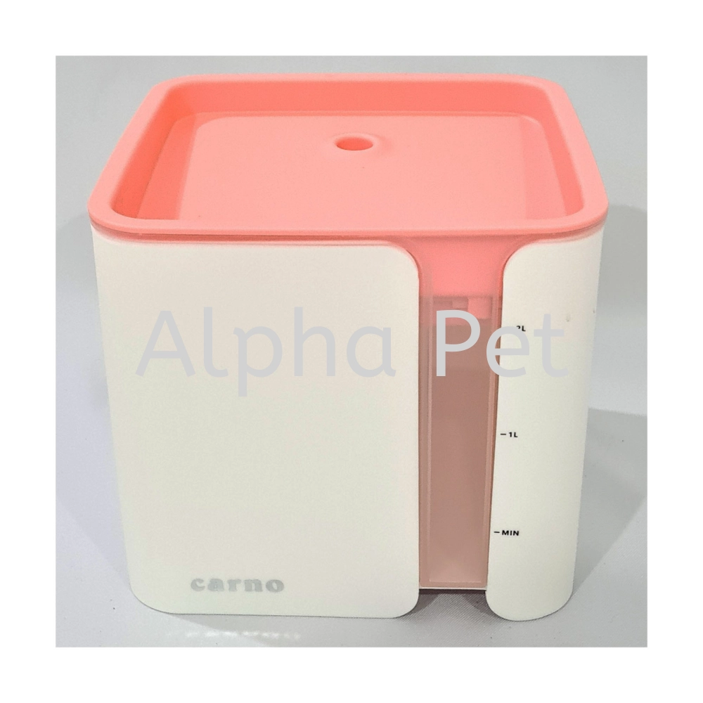 Pet Drinking Fountain (RJ744)