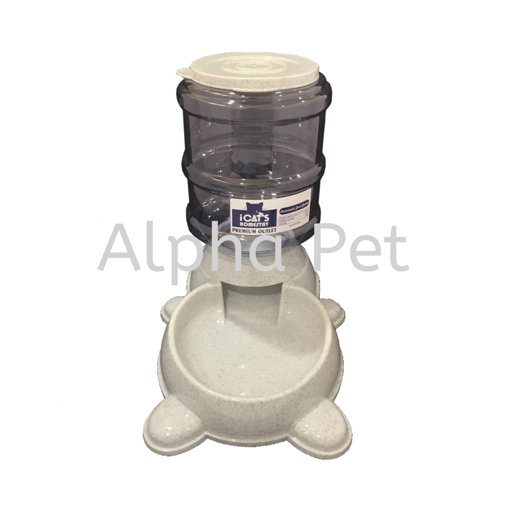 Pet Food Feeder (CN040)