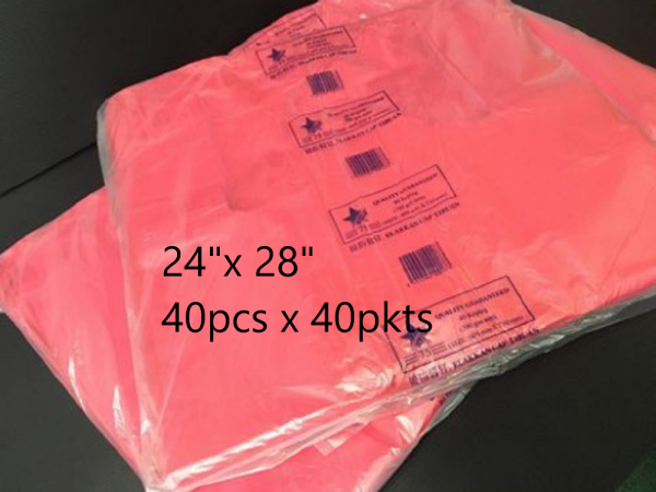 75 SHOPPING BAG (+-1,600 PCS) NORMAL SHOPPING BAG PLASTIC BAGS Kuala Lumpur (KL), Malaysia, Selangor, Kepong Supplier, Suppliers, Supply, Supplies | RS Peck Trading