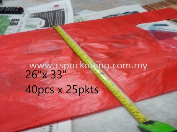 85 SHOPPING BAG (+-1,000 PCS) NORMAL SHOPPING BAG PLASTIC BAGS Kuala Lumpur (KL), Malaysia, Selangor, Kepong Supplier, Suppliers, Supply, Supplies | RS Peck Trading