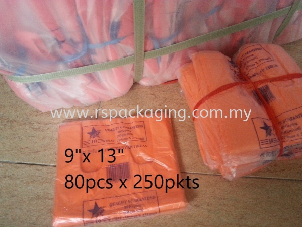 10A SHOPPING BAG (20,000 PCS) NORMAL SHOPPING BAG PLASTIC BAGS Kuala Lumpur (KL), Malaysia, Selangor, Kepong Supplier, Suppliers, Supply, Supplies | RS Peck Trading