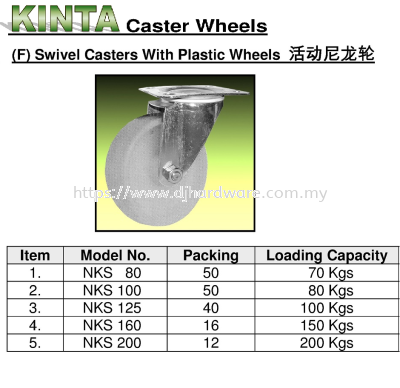 KINTA CASTER WHEEL F SWIVEL CASTERS WITH PLASTIC WHEELS (BS)