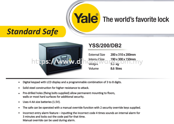 YALE THE WORLDS FAVORITE LOCK STANDARD SAFE YSS200DB2 (WS) SAFE RACK EQUIPMENT TOOLS & EQUIPMENTS Selangor, Malaysia, Kuala Lumpur (KL), Sungai Buloh Supplier, Suppliers, Supply, Supplies | DJ Hardware Trading (M) Sdn Bhd