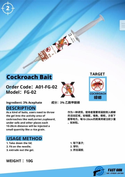 Ant and Cockroach Killing Bait Syringe Pest Control Selangor, Malaysia, Kuala Lumpur (KL), Kajang Supplier, Suppliers, Supply, Supplies | Logamjadi Sdn Bhd