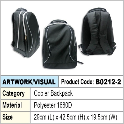 Cooler Bag / Delivery Bag (B0212-2)