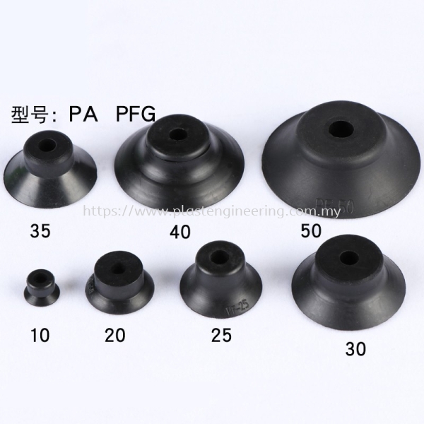 CONVUM Suction Cup VACUUM SUCTION CUP Malaysia, Selangor, Kuala Lumpur (KL), Johor Bahru (JB), Puchong, Kempas Supplier, Suppliers, Supply, Supplies | Plast Engineering & Part Sdn Bhd