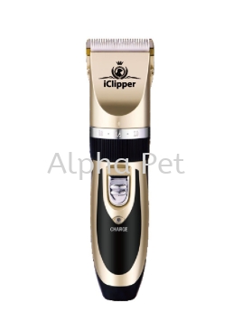 Professional Clipper For Pet (APCP2)