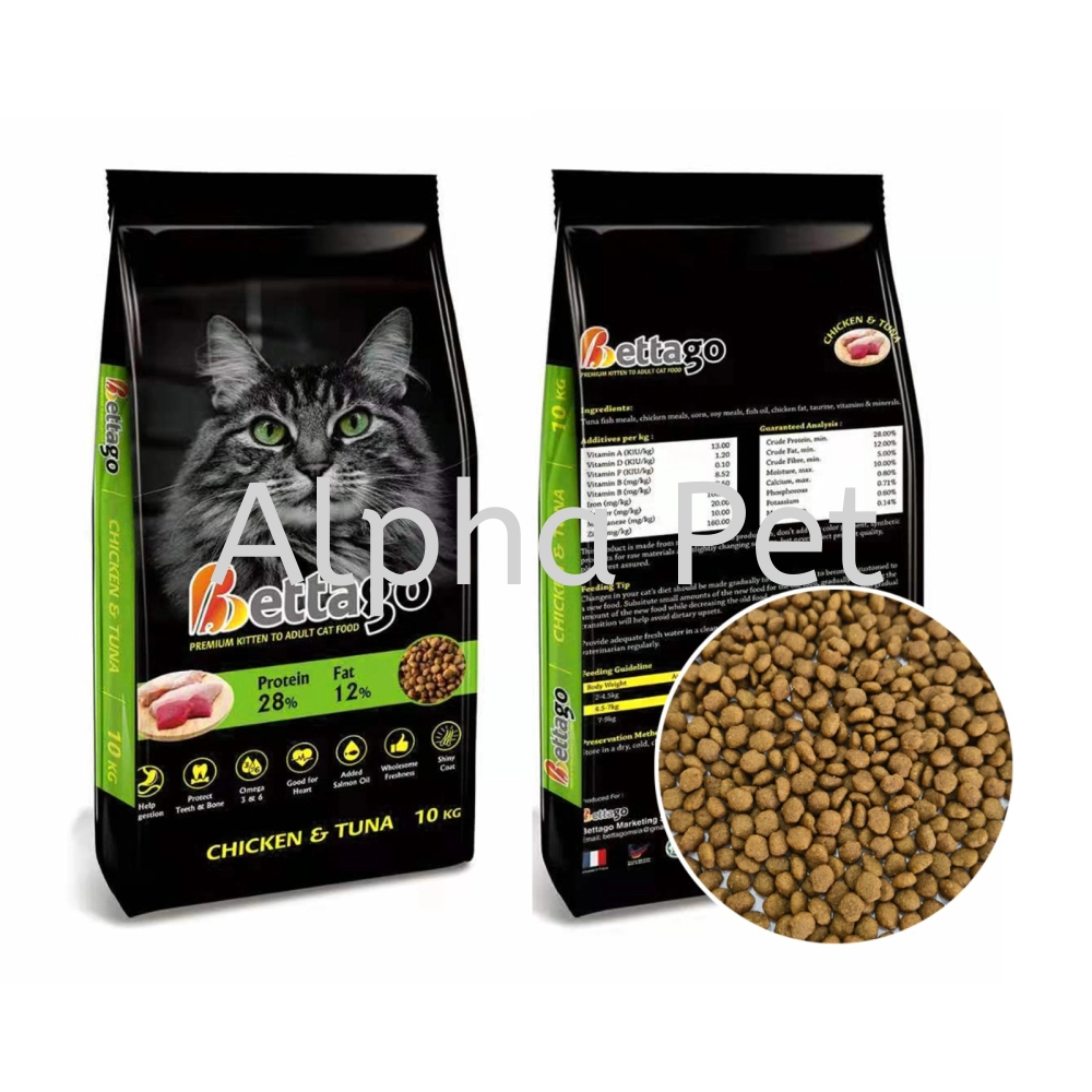 Bettago Premium Cat Food (Kitten To Adult Cat)