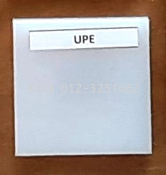 UPE White